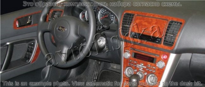 Декоративные накладки салона Subaru Legacy 2007-2009 полный набор, Механическая коробка передач, ручной AC