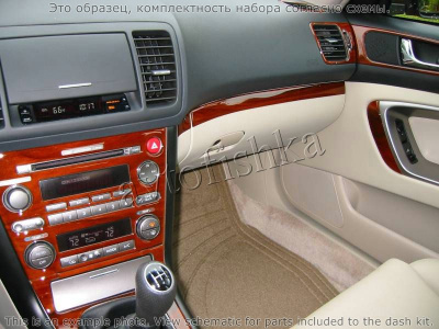 Декоративные накладки салона Subaru Legacy 2007-2009 полный набор, Механическая коробка передач, ручной AC